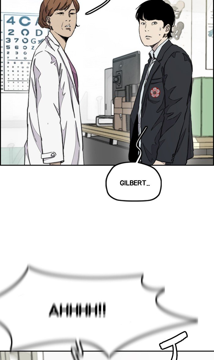 Read Wind Breaker Manhwa ENGLISH Manga Online