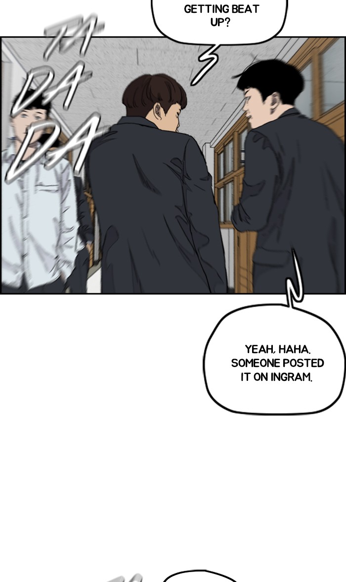 Read Wind Breaker Manhwa ENGLISH Manga Online