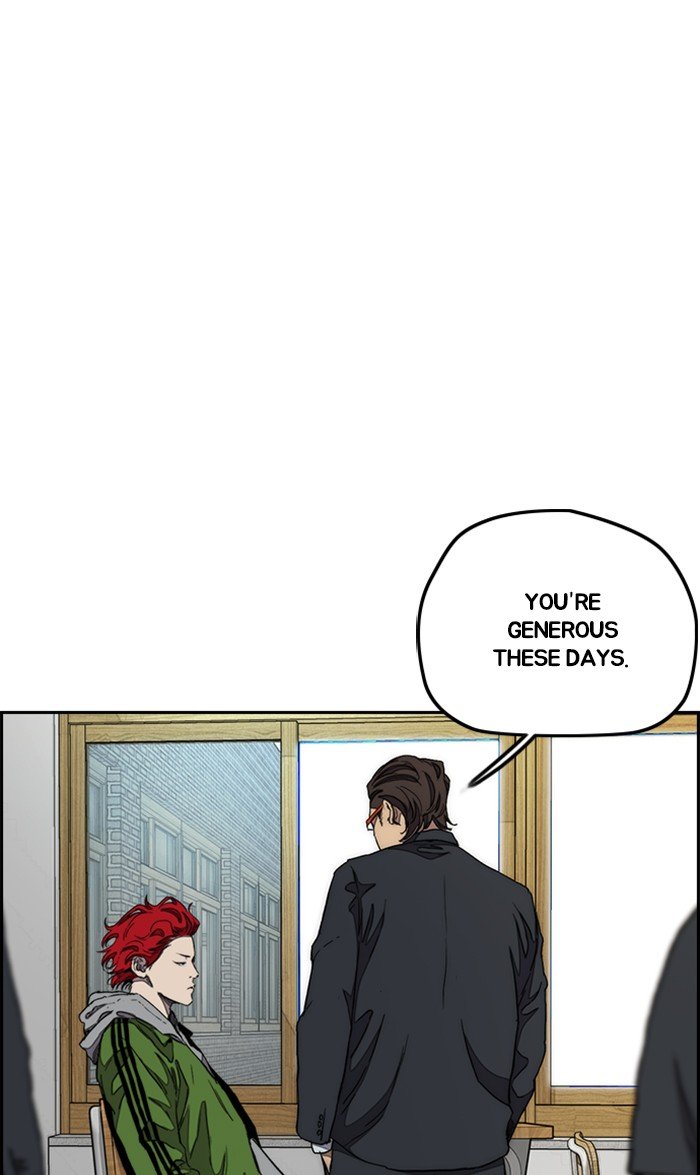 Read Wind Breaker Manhwa ENGLISH Manga Online