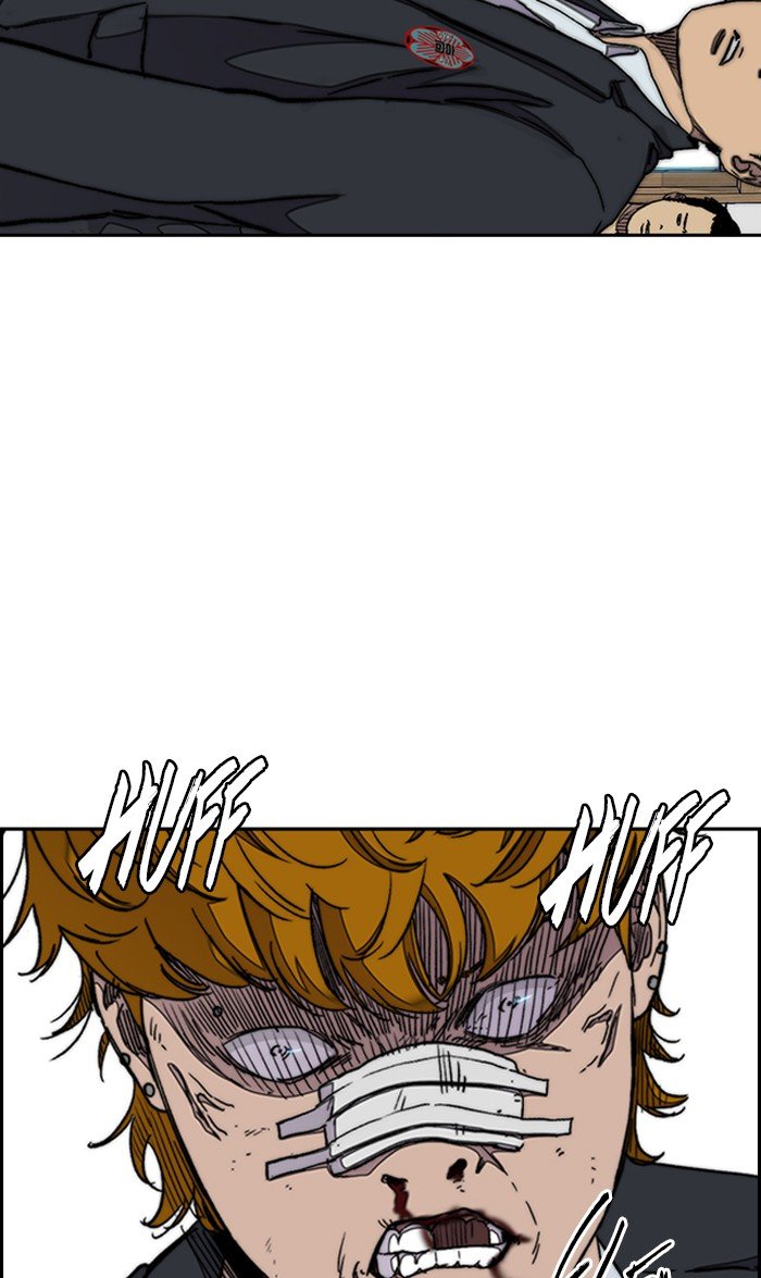 Read Wind Breaker Manhwa ENGLISH Manga Online