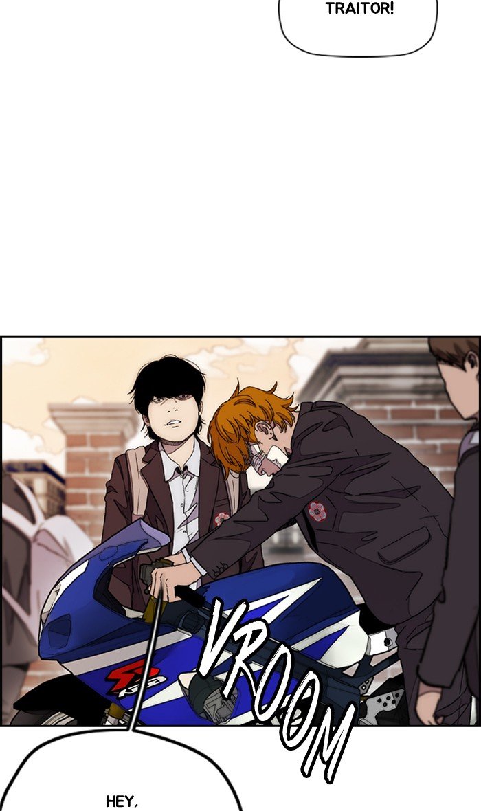 Read Wind Breaker Manhwa ENGLISH Manga Online