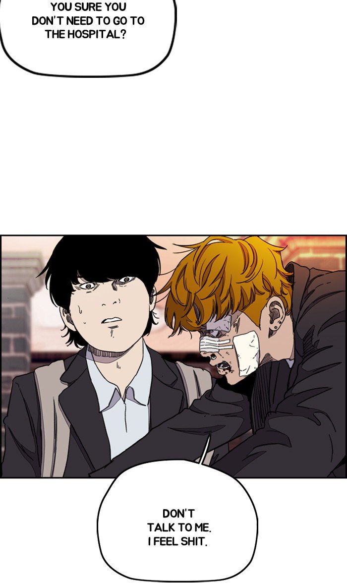 Read Wind Breaker Manhwa ENGLISH Manga Online