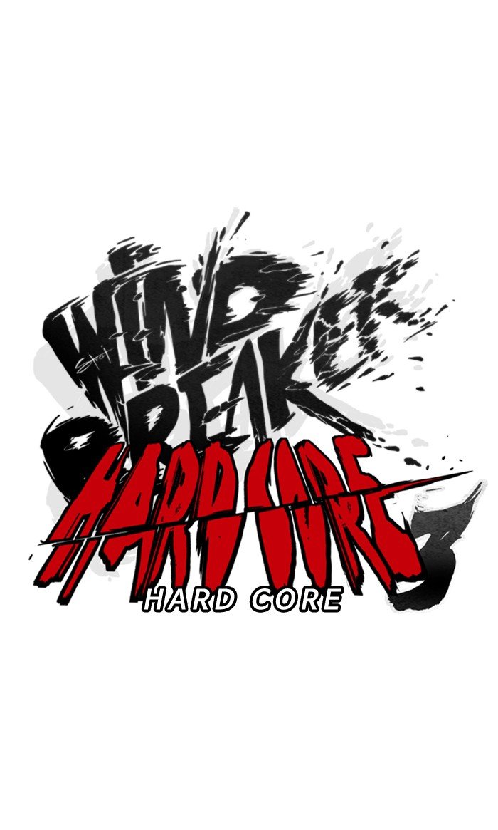 Read Wind Breaker Manhwa ENGLISH Manga Online