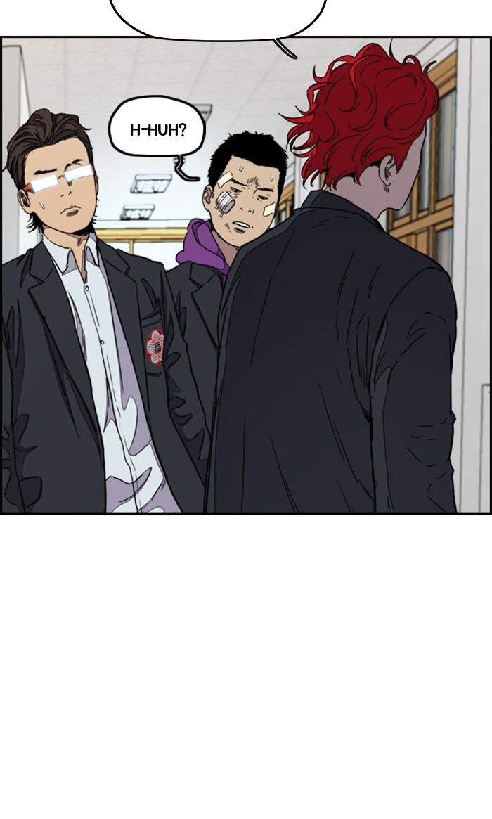 Read Wind Breaker Manhwa ENGLISH Manga Online