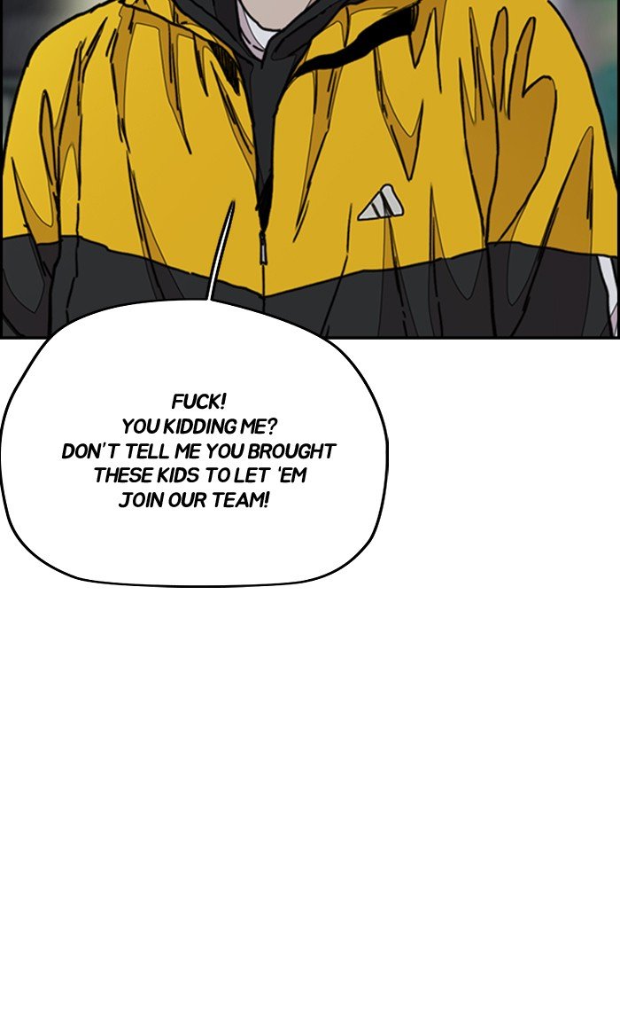 Read Wind Breaker Manhwa ENGLISH Manga Online