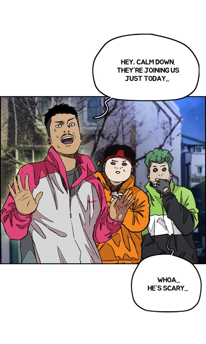 Read Wind Breaker Manhwa ENGLISH Manga Online