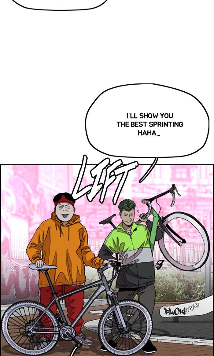 Read Wind Breaker Manhwa ENGLISH Manga Online