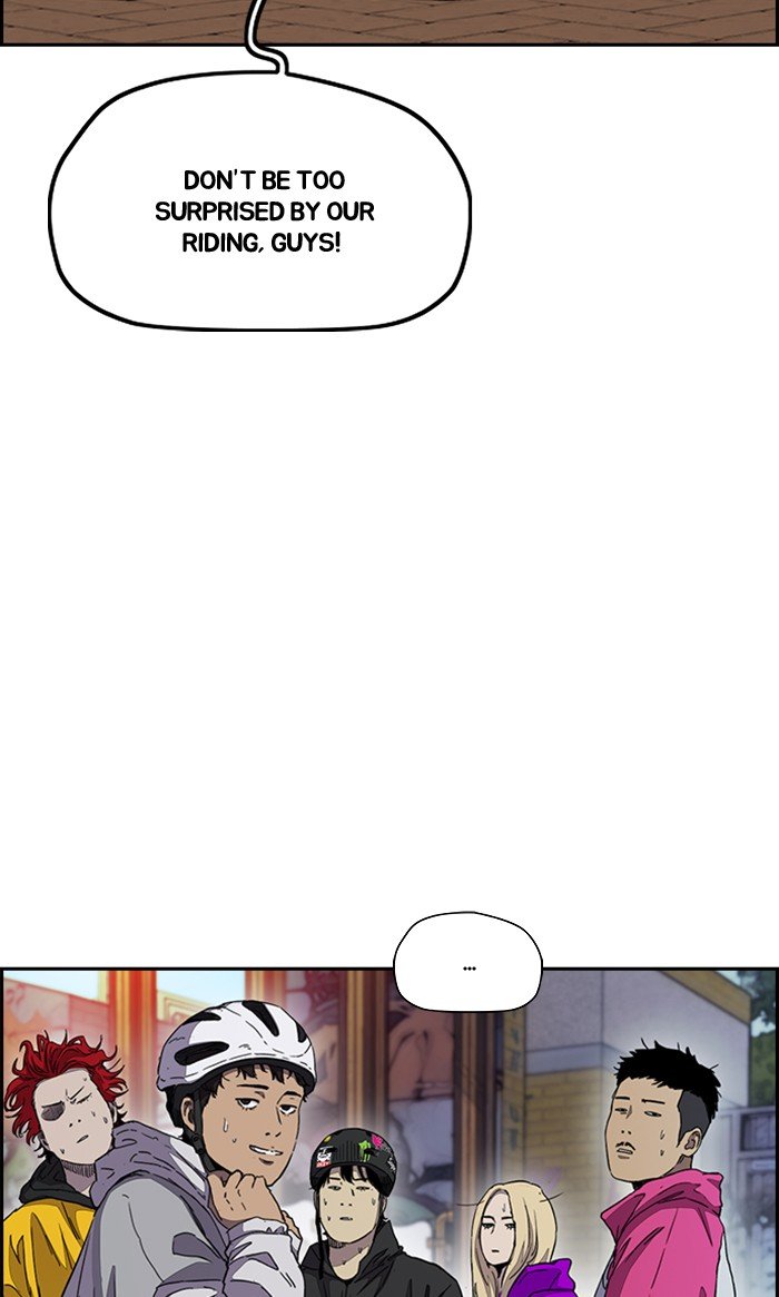 Read Wind Breaker Manhwa ENGLISH Manga Online