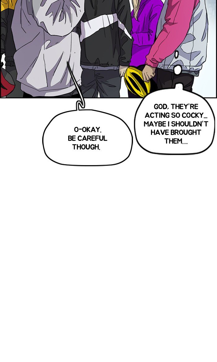 Read Wind Breaker Manhwa ENGLISH Manga Online