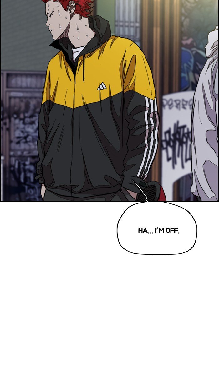 Read Wind Breaker Manhwa ENGLISH Manga Online