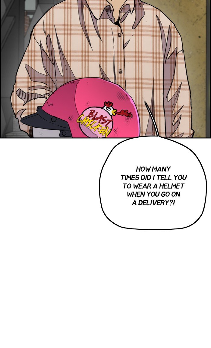 Read Wind Breaker Manhwa ENGLISH Manga Online