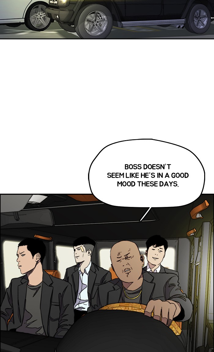 Read Wind Breaker Manhwa ENGLISH Manga Online