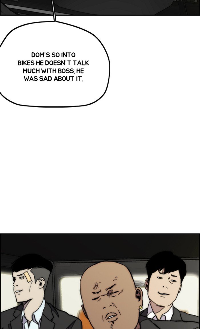 Read Wind Breaker Manhwa ENGLISH Manga Online