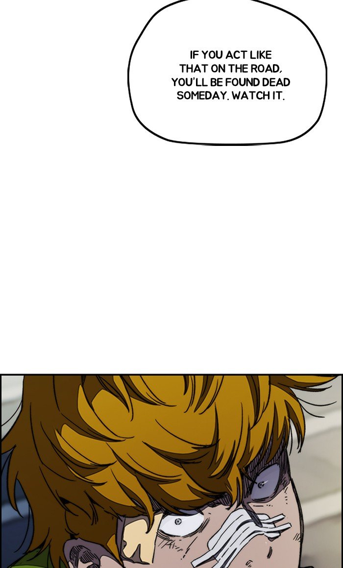 Read Wind Breaker Manhwa ENGLISH Manga Online