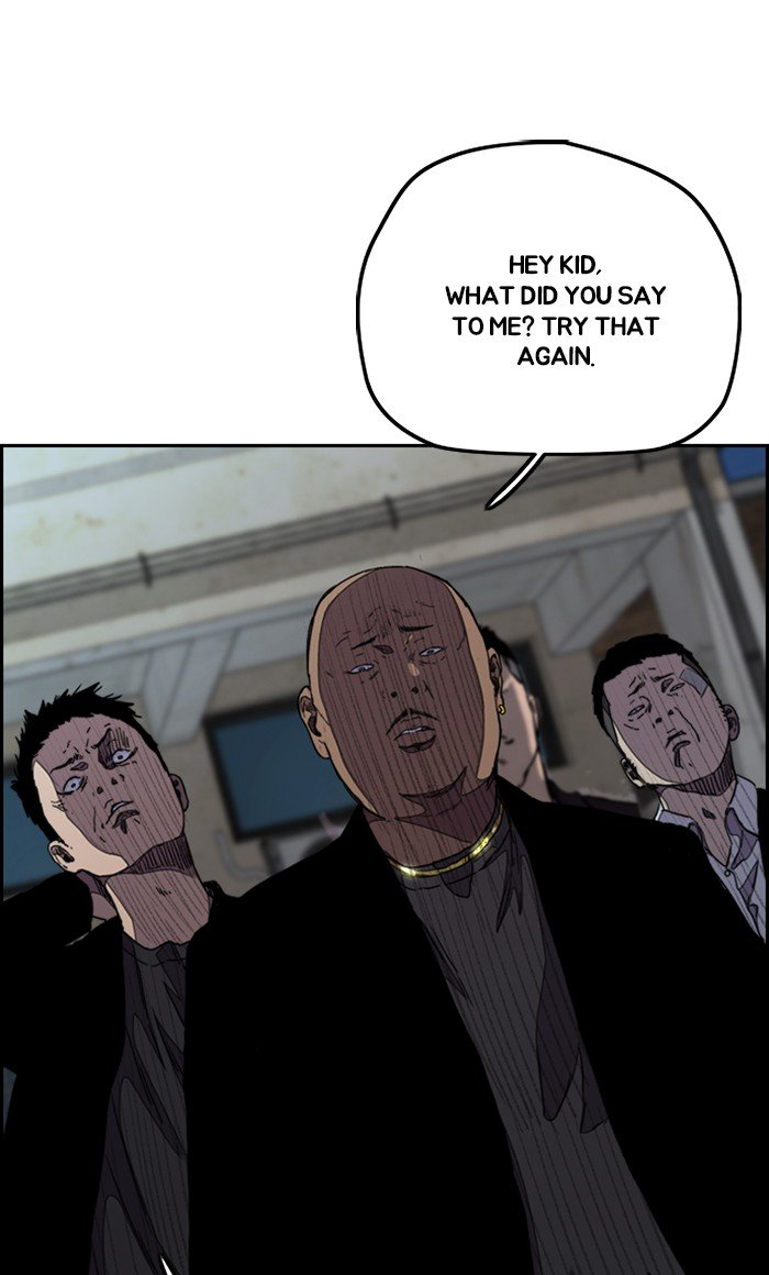 Read Wind Breaker Manhwa ENGLISH Manga Online