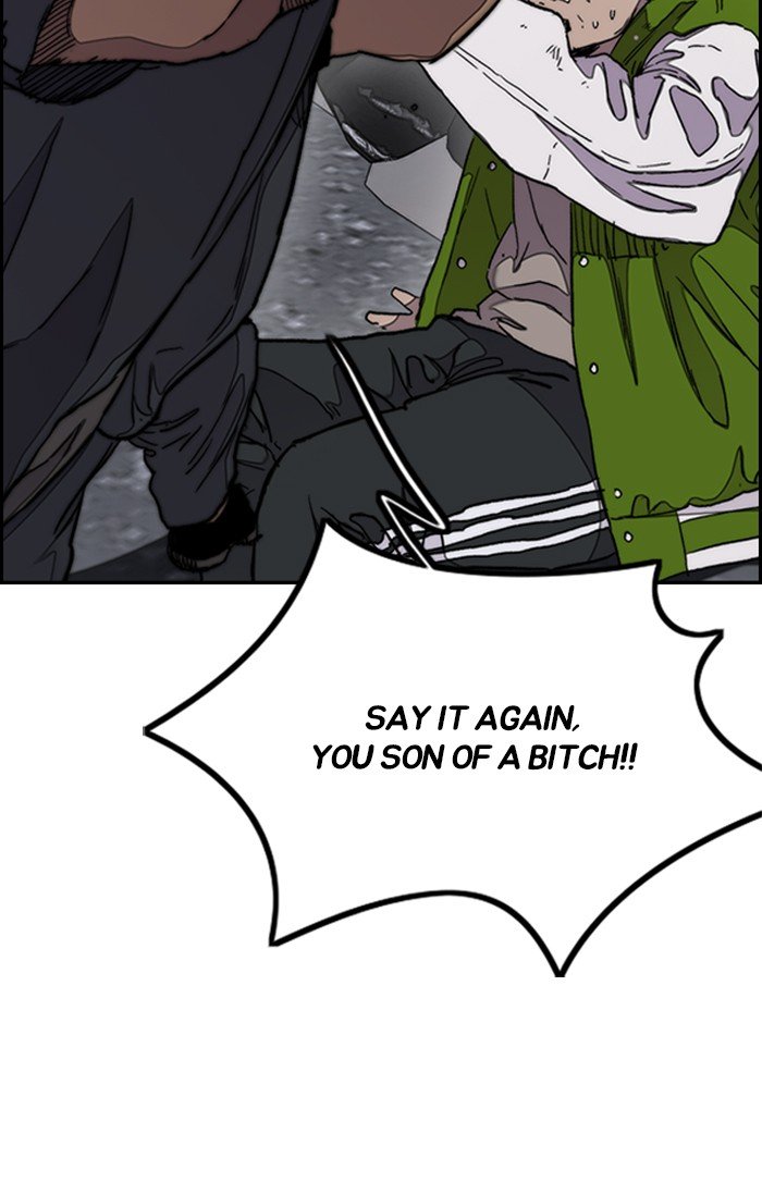 Read Wind Breaker Manhwa ENGLISH Manga Online