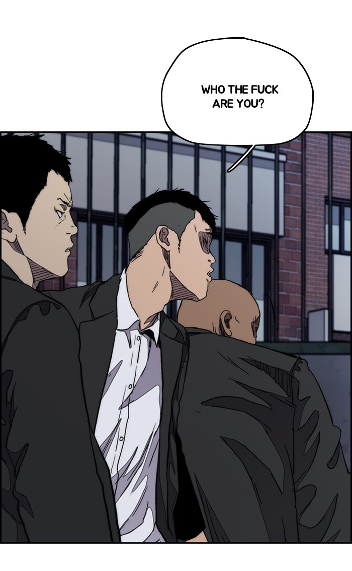 Read Wind Breaker Manhwa ENGLISH Manga Online