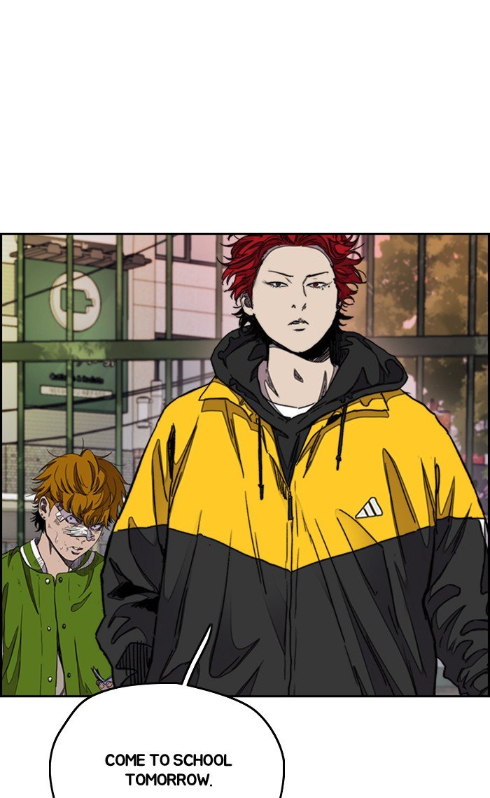 Read Wind Breaker Manhwa ENGLISH Manga Online