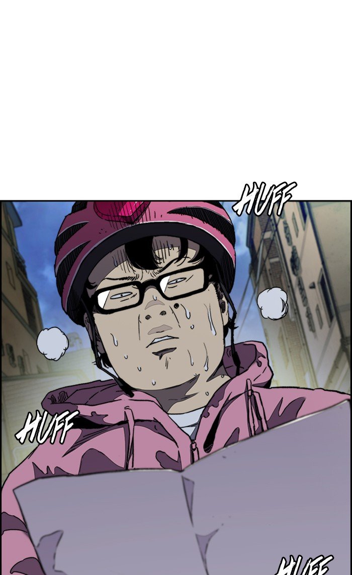 Read Wind Breaker Manhwa ENGLISH Manga Online