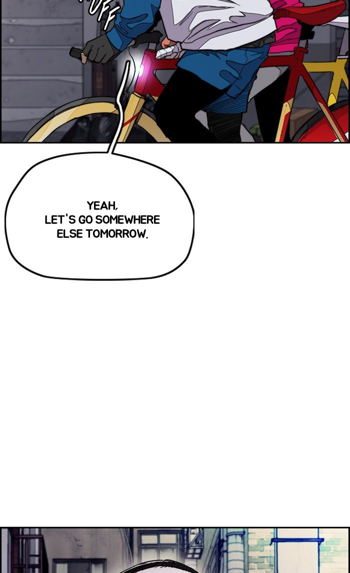 Read Wind Breaker Manhwa ENGLISH Manga Online