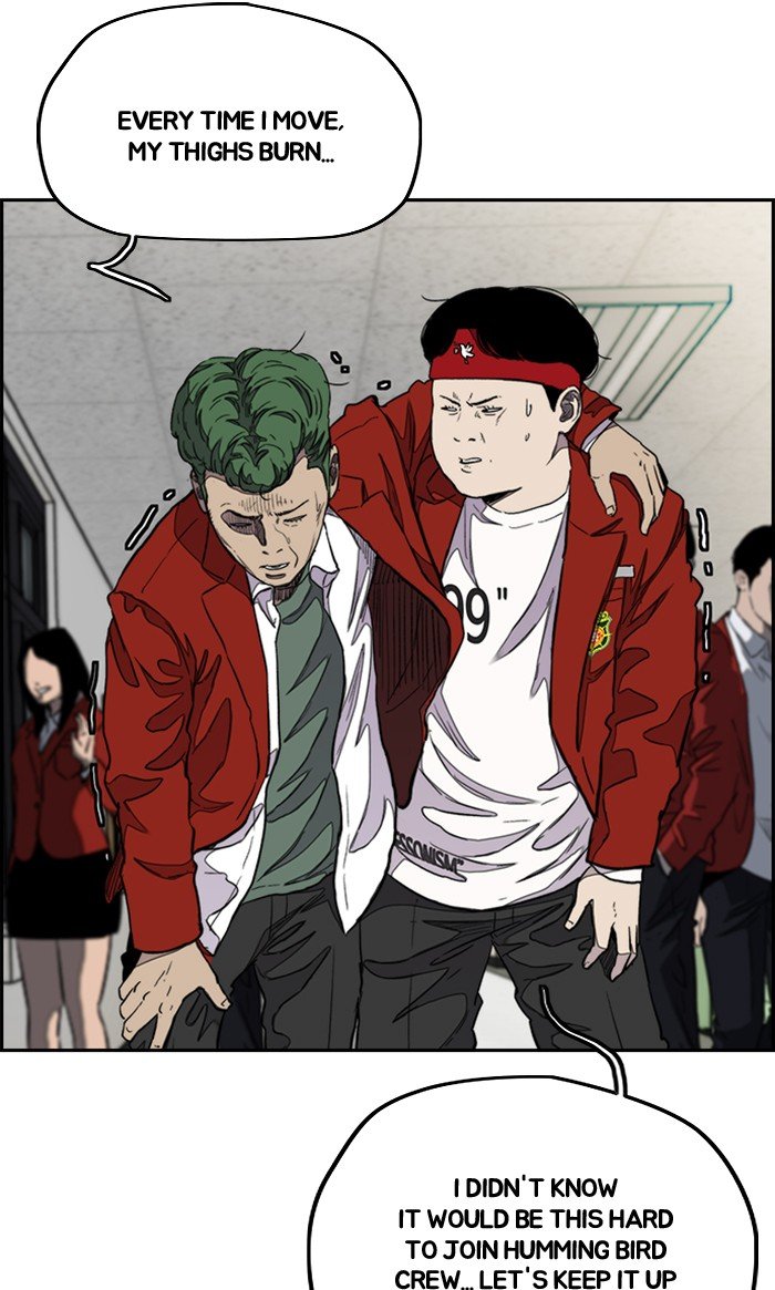 Read Wind Breaker Manhwa ENGLISH Manga Online