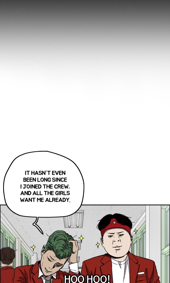 Read Wind Breaker Manhwa ENGLISH Manga Online