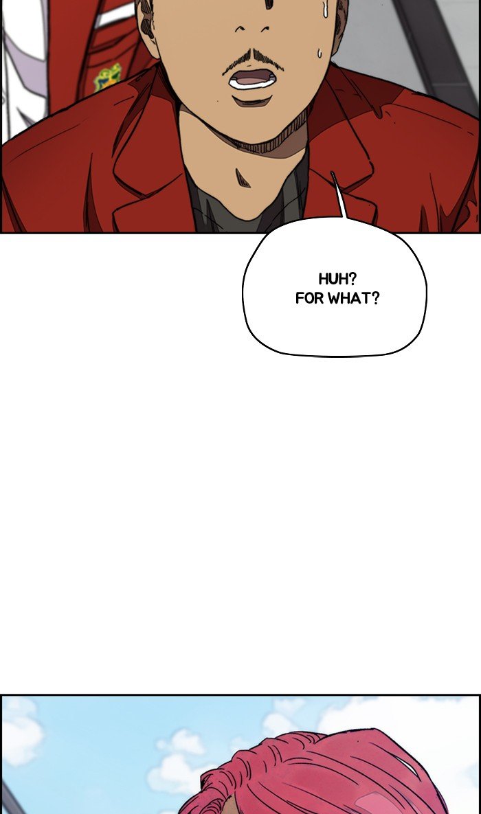 Read Wind Breaker Manhwa ENGLISH Manga Online