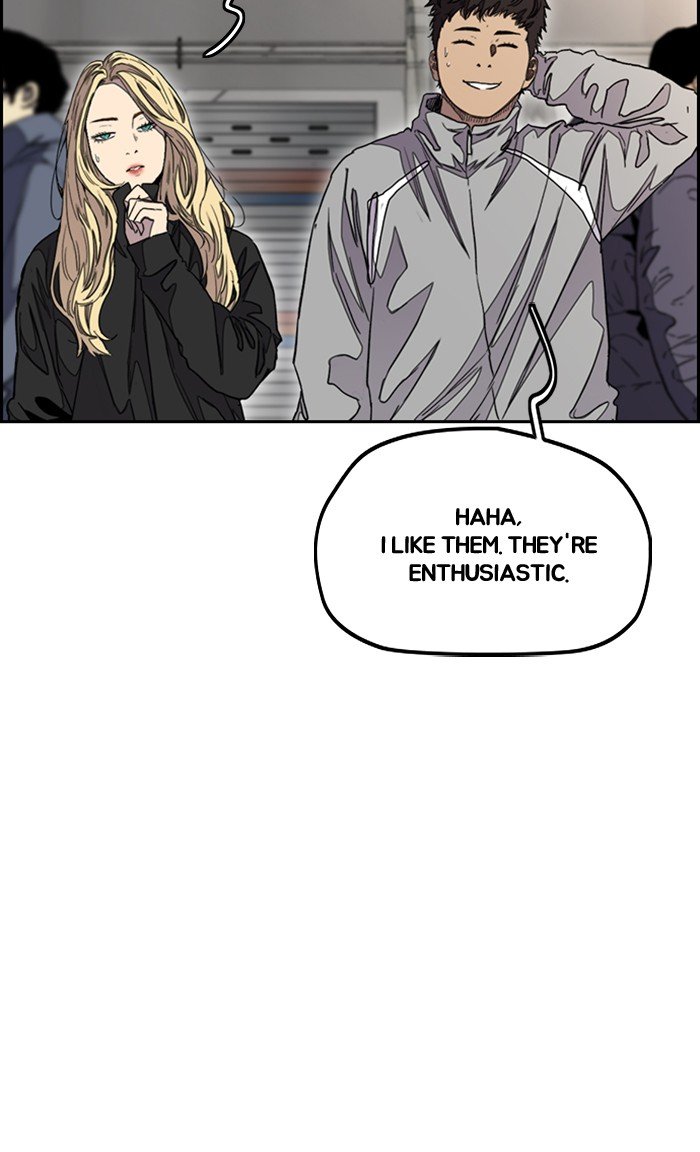 Read Wind Breaker Manhwa ENGLISH Manga Online