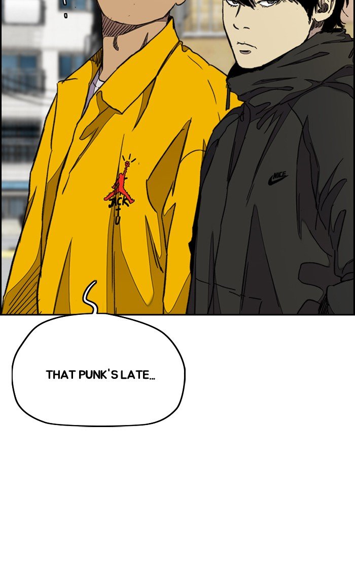 Read Wind Breaker Manhwa ENGLISH Manga Online