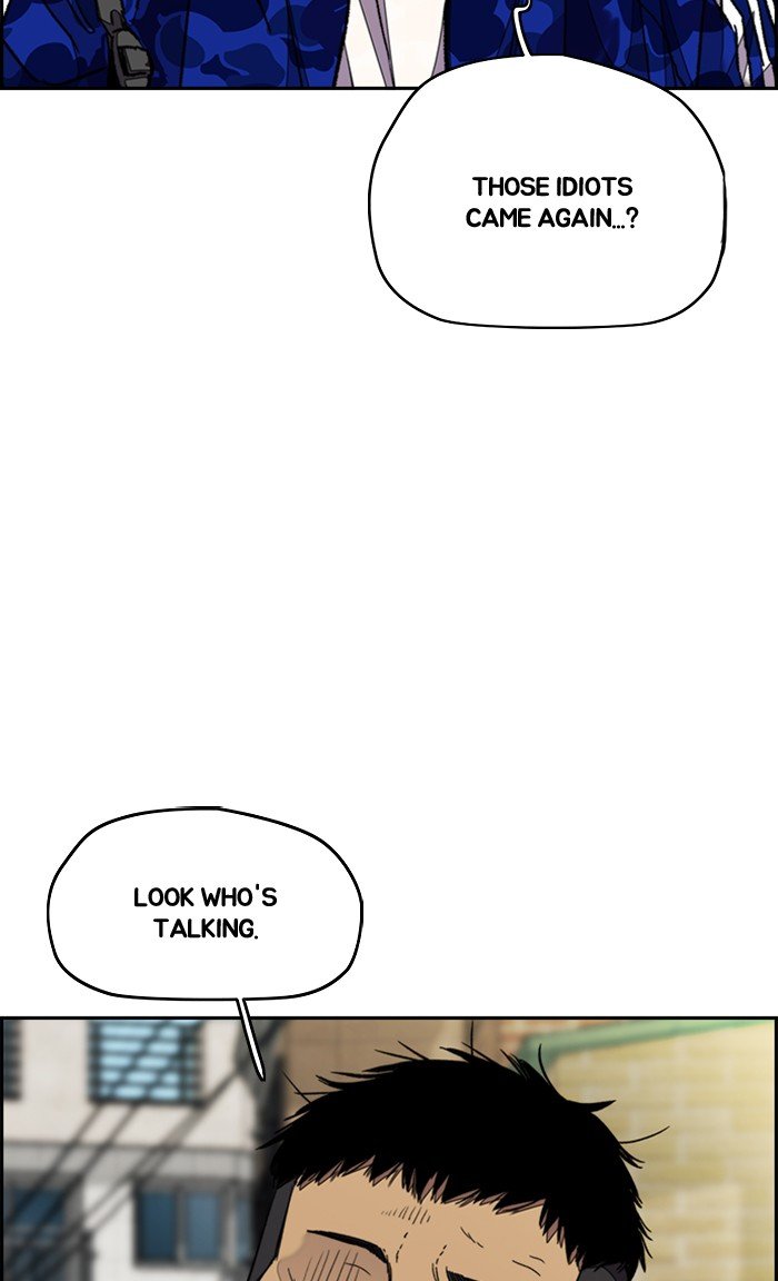 Read Wind Breaker Manhwa ENGLISH Manga Online