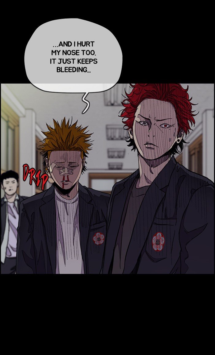 Read Wind Breaker Manhwa ENGLISH Manga Online