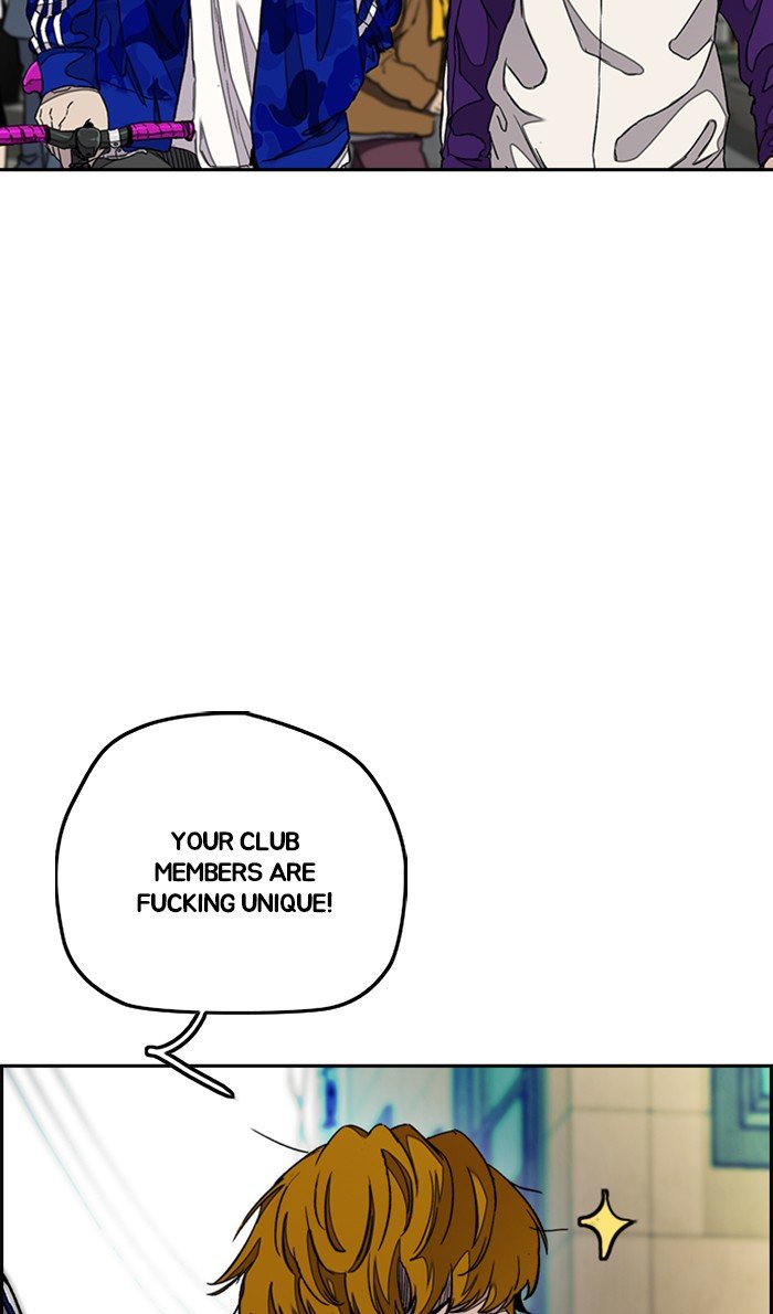 Read Wind Breaker Manhwa ENGLISH Manga Online