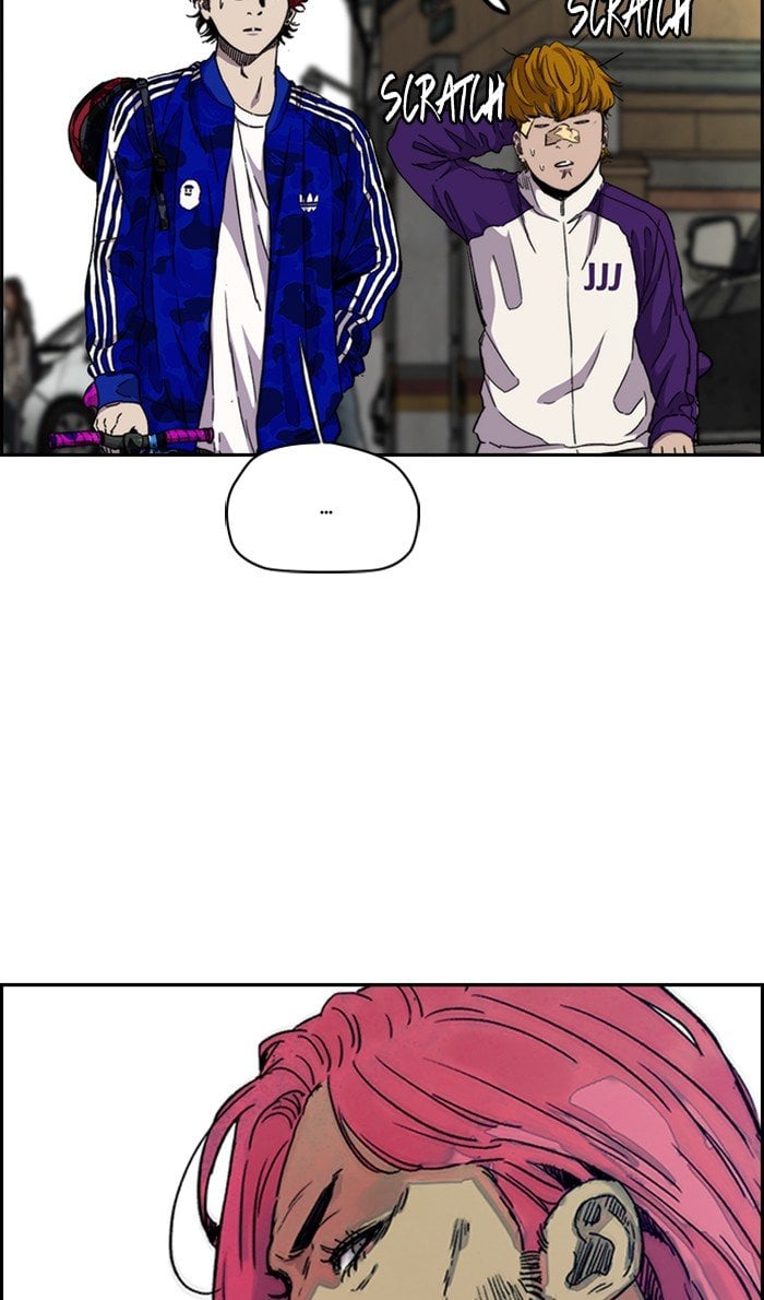 Read Wind Breaker Manhwa ENGLISH Manga Online