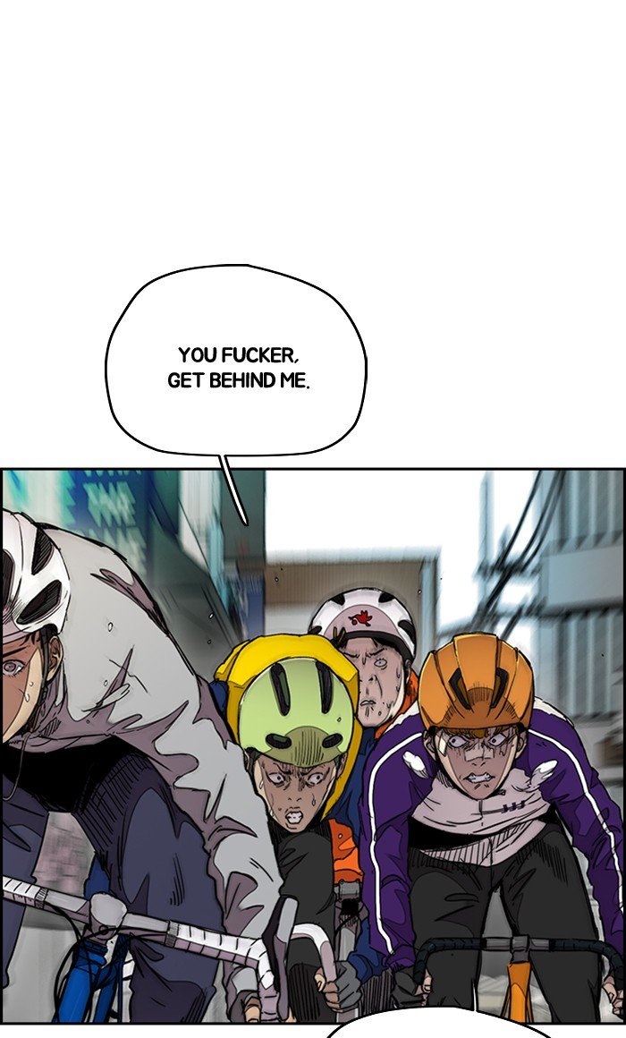 Read Wind Breaker Manhwa ENGLISH Manga Online