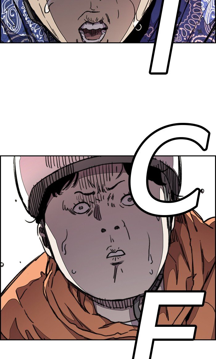 Read Wind Breaker Manhwa ENGLISH Manga Online