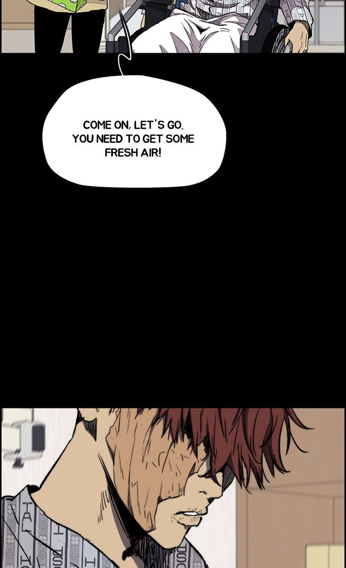 Read Wind Breaker Manhwa ENGLISH Manga Online