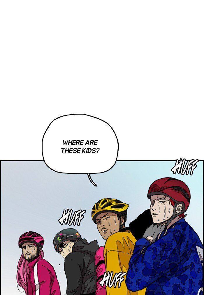 Read Wind Breaker Manhwa ENGLISH Manga Online