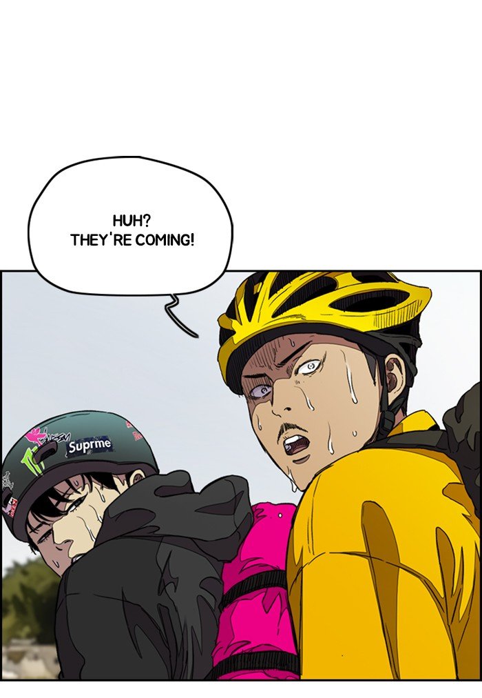 Read Wind Breaker Manhwa ENGLISH Manga Online