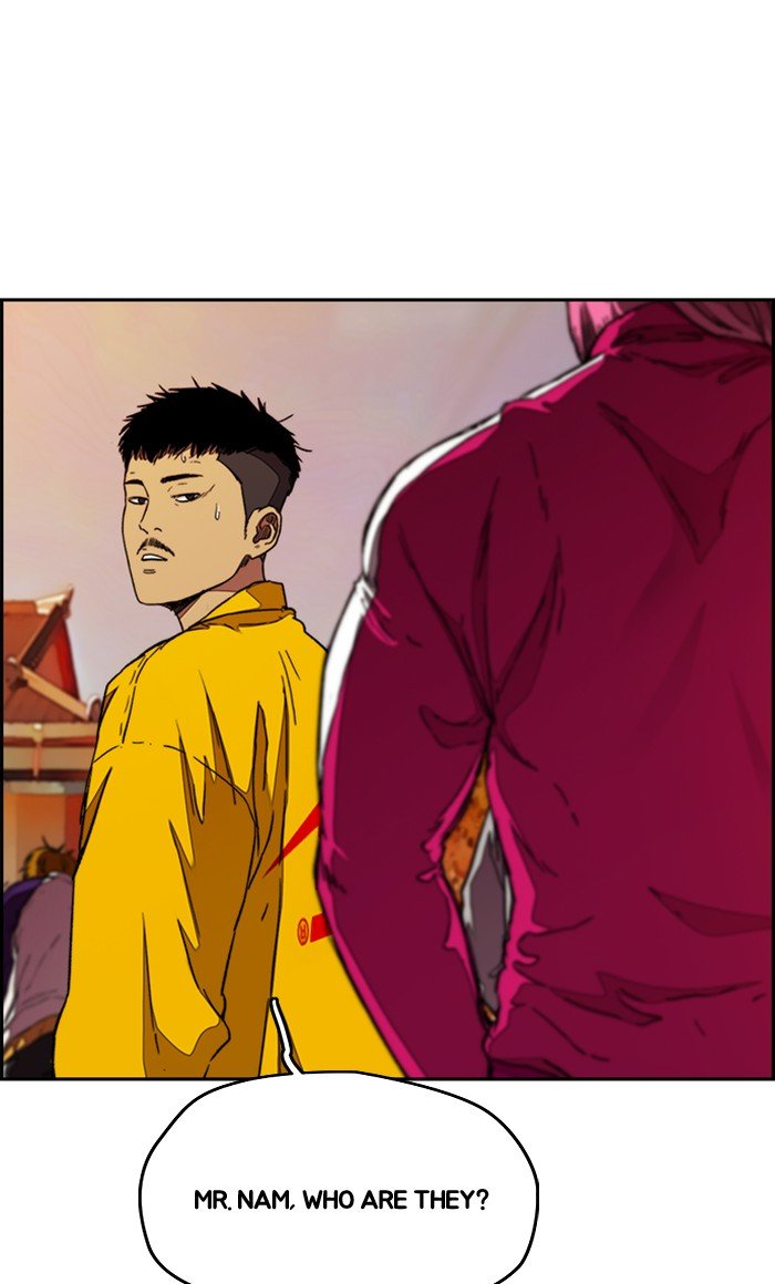 Read Wind Breaker Manhwa ENGLISH Manga Online