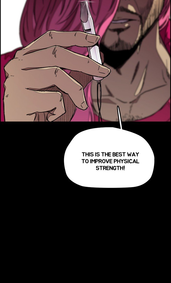 Read Wind Breaker Manhwa ENGLISH Manga Online