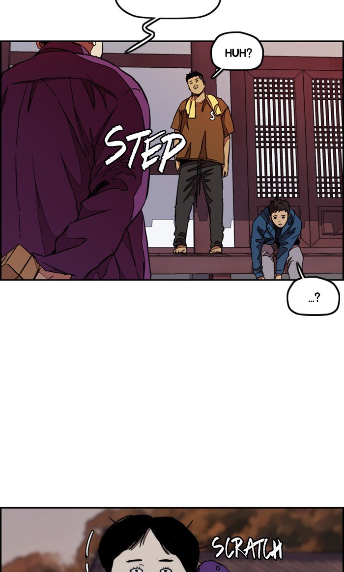 Read Wind Breaker Manhwa ENGLISH Manga Online