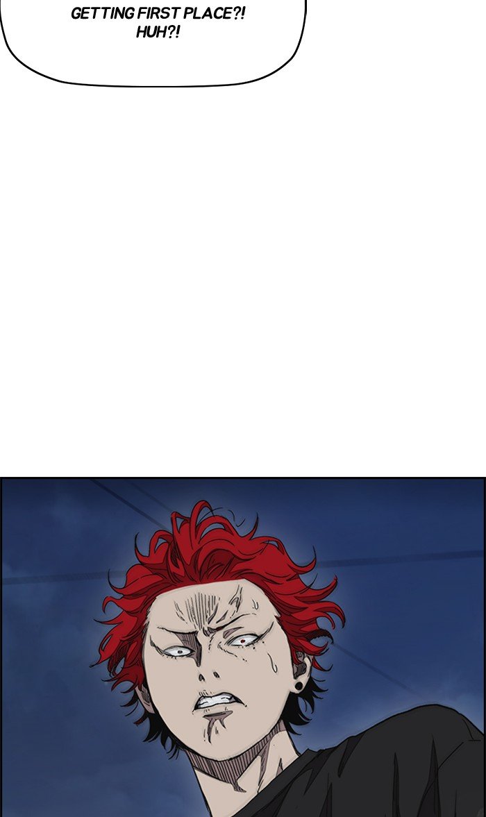 Read Wind Breaker Manhwa ENGLISH Manga Online