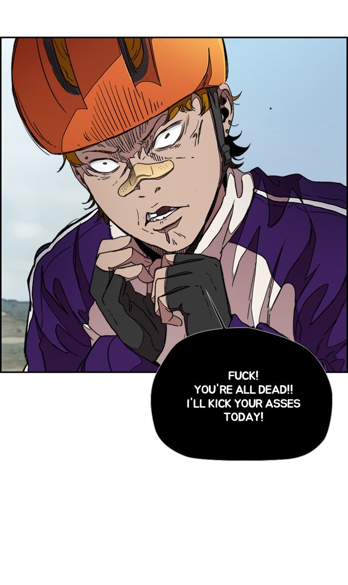 Read Wind Breaker Manhwa ENGLISH Manga Online