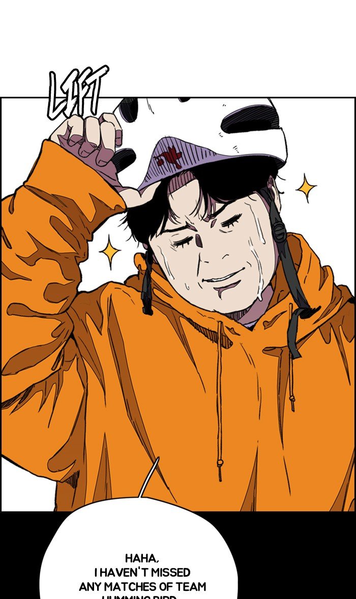 Read Wind Breaker Manhwa ENGLISH Manga Online