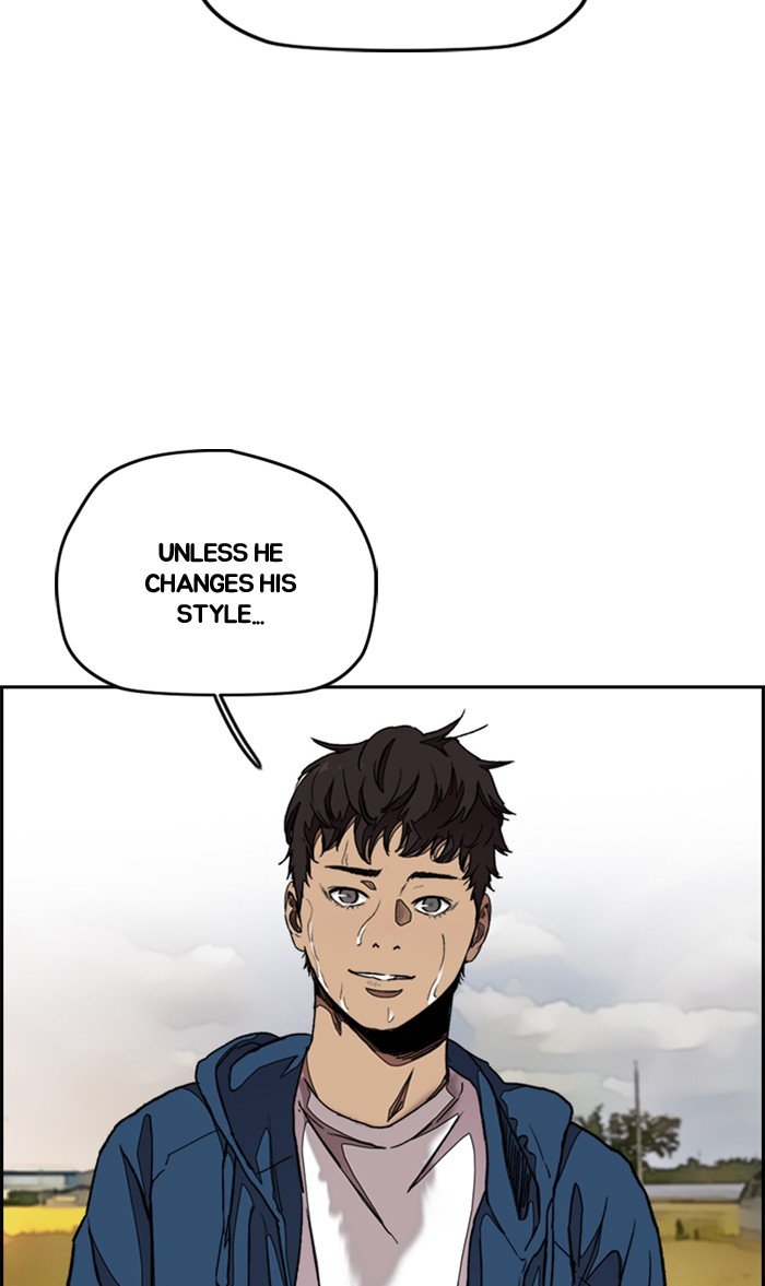 Read Wind Breaker Manhwa ENGLISH Manga Online