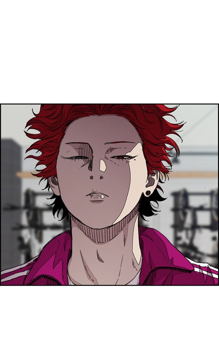 Read Wind Breaker Manhwa ENGLISH Manga Online