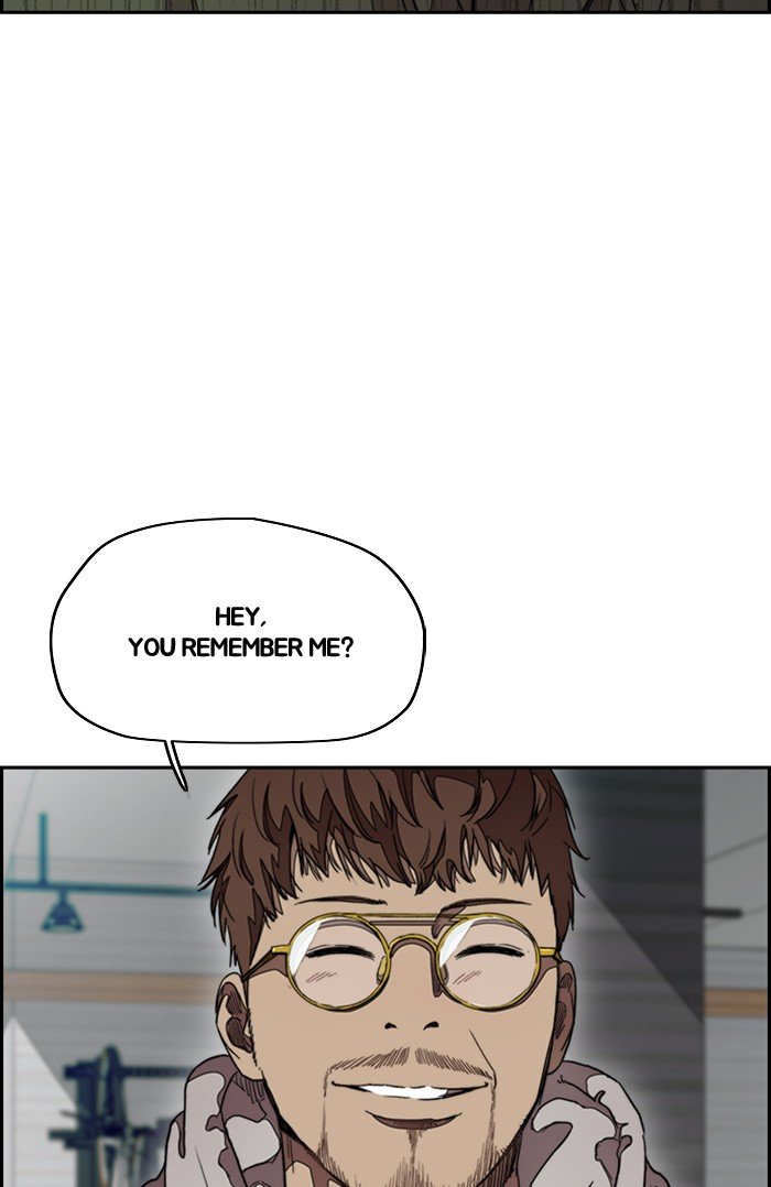 Read Wind Breaker Manhwa ENGLISH Manga Online