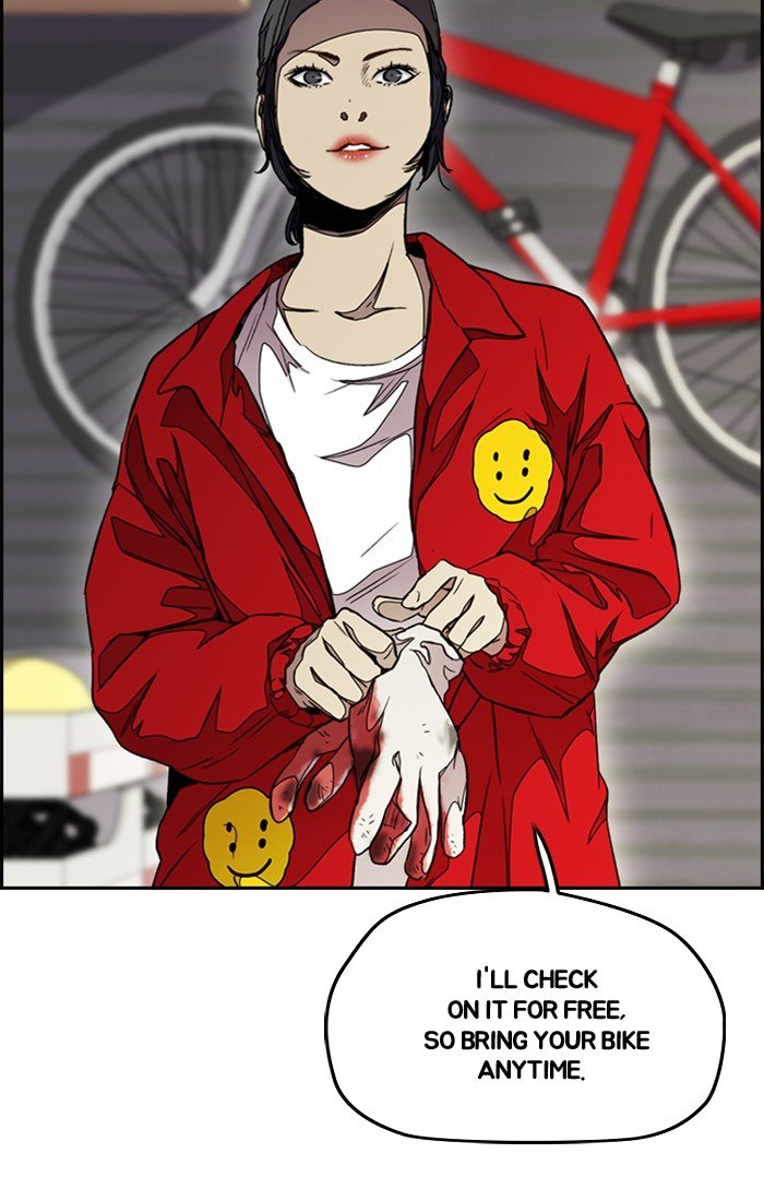 Read Wind Breaker Manhwa ENGLISH Manga Online