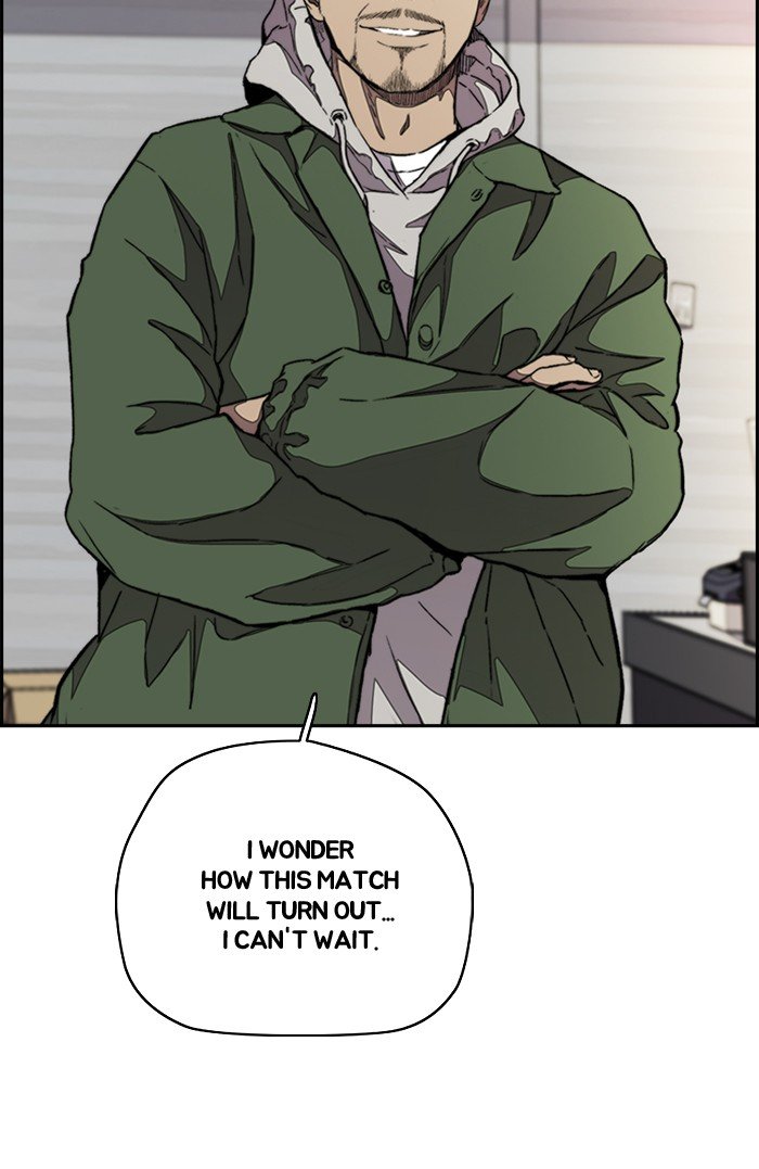 Read Wind Breaker Manhwa ENGLISH Manga Online