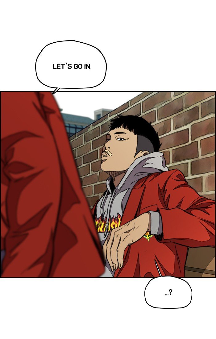 Read Wind Breaker Manhwa ENGLISH Manga Online